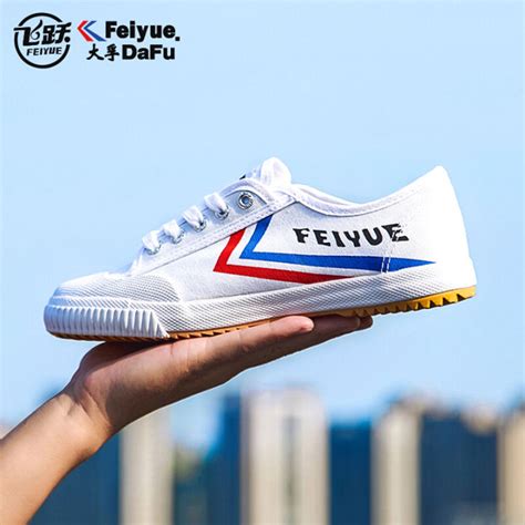 feiyue shoes 501